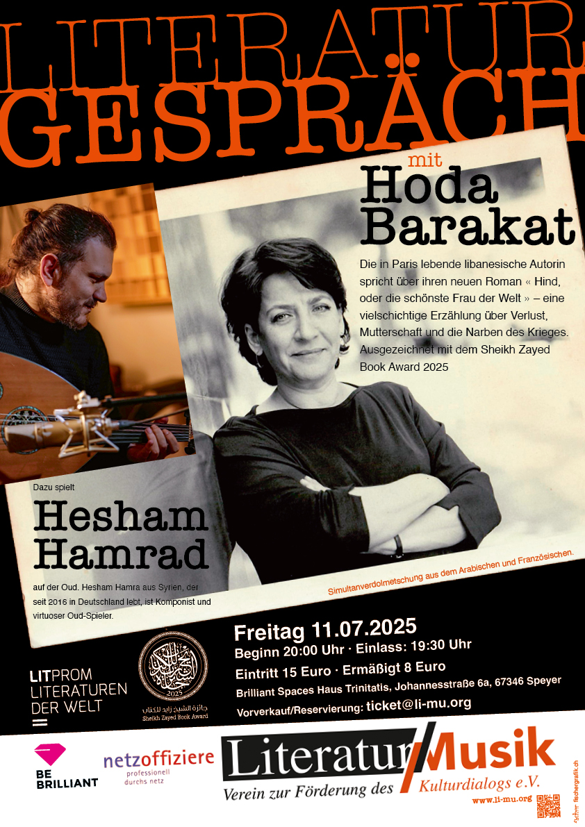 Literaturgespräch mit Hoda Barakat. Literaturgespräch mit Hoda Barakat.